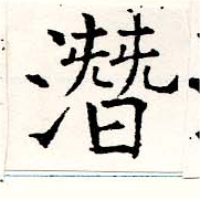 HNG019-1061