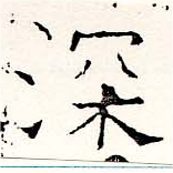 HNG019-1062