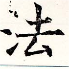 HNG019-1063