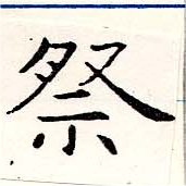 HNG019-1187