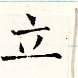 HNG019-1204