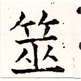 HNG019-1215