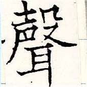 HNG019-1268