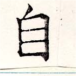 HNG019-1289