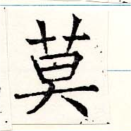 HNG019-1311