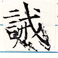 HNG019-1391