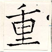 HNG019-1486