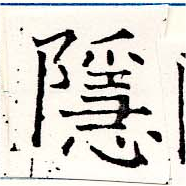 HNG019-1516