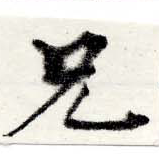 HNG022-0010