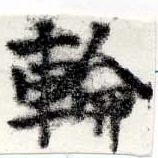 HNG022-0161