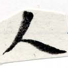 HNG022-0213