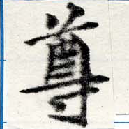 HNG022-0322