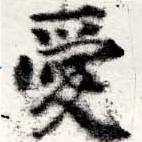 HNG022-0379
