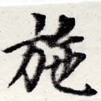 HNG022-0419