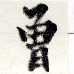 HNG022-0435