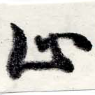 HNG022-0457