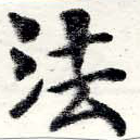 HNG022-0476