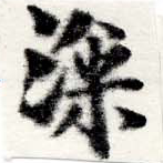 HNG022-0484