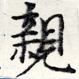 HNG022-0601a