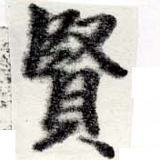 HNG022-0631