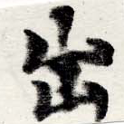 HNG022-0705b