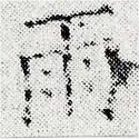HNG024-0390
