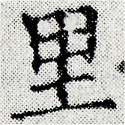 HNG024-1065
