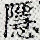 HNG024-1085