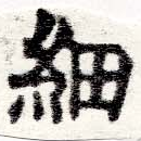HNG025-0322
