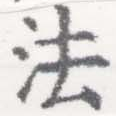 HNG026-0721