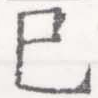 HNG026-0961a