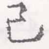 HNG026-0961b