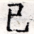 HNG026-0961c