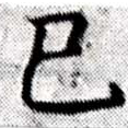 HNG027-0261