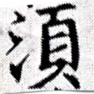 HNG027-0466
