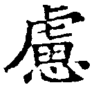 HNG028-0059