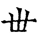 HNG028-0226