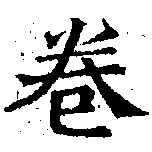 HNG029-0022