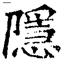 HNG029-0661a