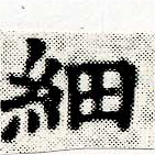 HNG030-0415