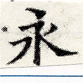 HNG030-1163