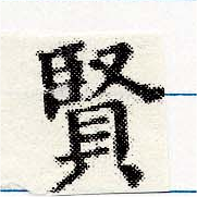HNG030-1437