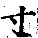 HNG031-0101