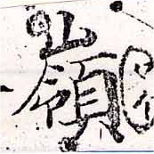 HNG033-0115