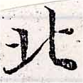 HNG033-0518