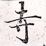 HNG033-0619
