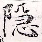 HNG033-1006