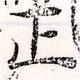 HNG033-1077b