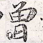 HNG034-0724