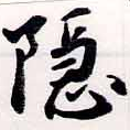 HNG034-1002
